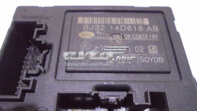 Блок комфорта передней двери LR044070 LAND ROVER