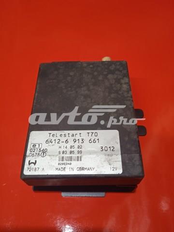 BMW 64126913661 в наличии Украина