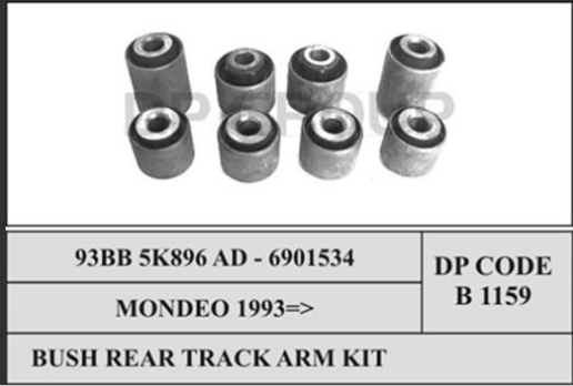 Сайлентблоки продольных рычагов задней подвески B1159 DP GROUP
