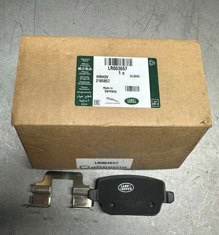 LR003657 LAND ROVER Колодки тормозные задние дисковые купить в Ровно