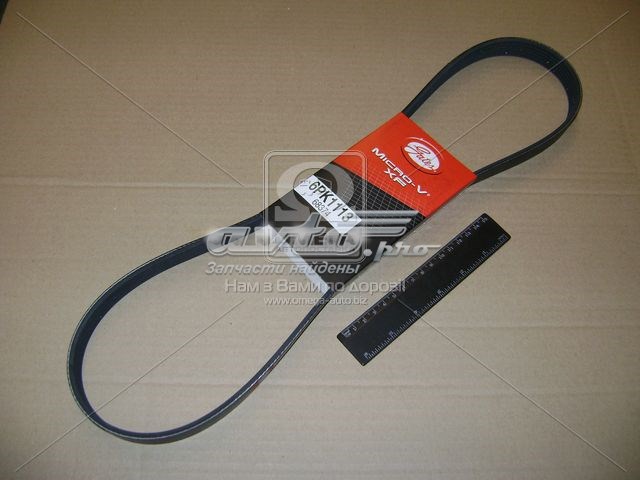 6PK1113 Gates ремень генератора