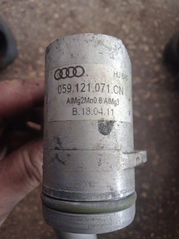 059121071CQ VAG купить в Львов