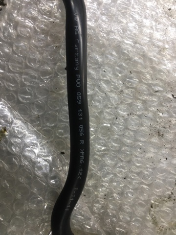 VAG 059131056R в наличии Хмельницкий