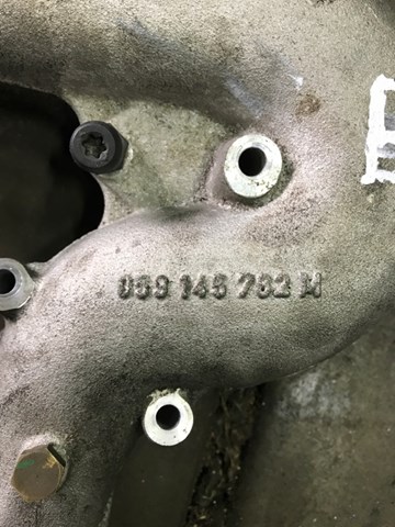 059145762M купить Ирпень