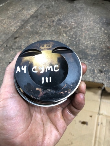 06K107065AS купить Чернигов