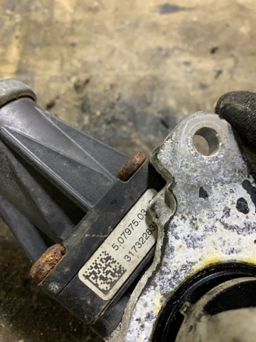 RENAULT 147105308R Клапан ЕГР в наличии Тернополь