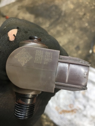 SUBARU 16613AA040 Форсунка впрыска топлива в наличии Житомир