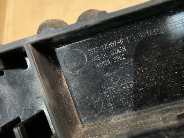 2007456 FORD Кронштейн бампера переднего внешний левый купить в Хмельницкий