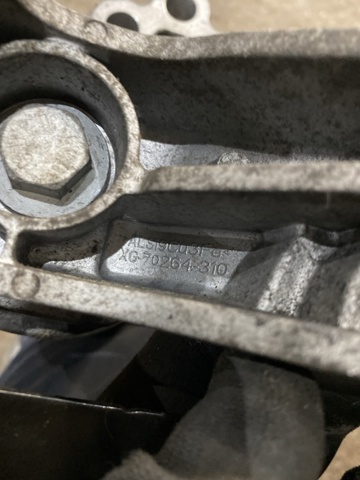 2185808 FORD купить в Харьков