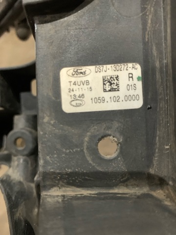 2285894 FORD купить в Винница