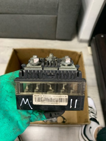 Монтажный блок предохранителей 24380BB50A NISSAN
