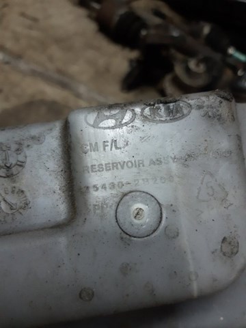 HYUNDAI 254312B200 Бачок системы охлаждения расширительный в наличии Ровно