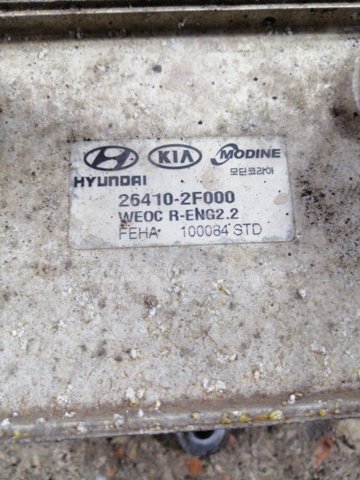 HYUNDAI 264102F000 Радиатор масляный в наличии Львов