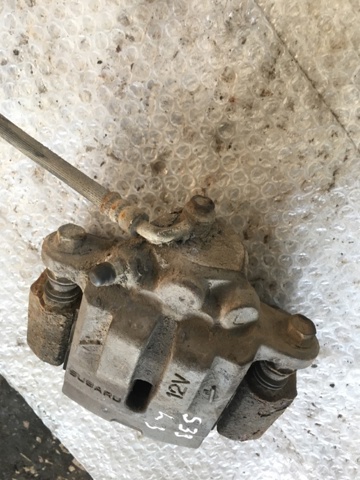 Ремкомплект заднего суппорта 26692AJ050 SUBARU