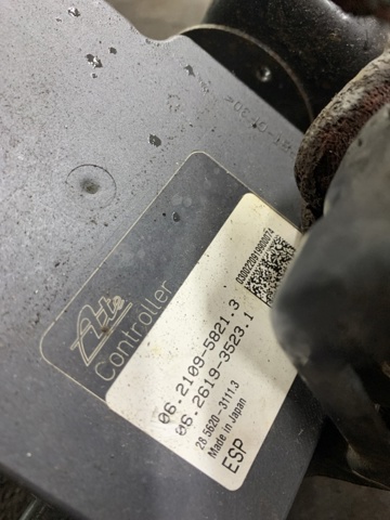 27596AJ001 SUBARU Блок управления АБС (ABS) гидравлический купить в Черновцы
