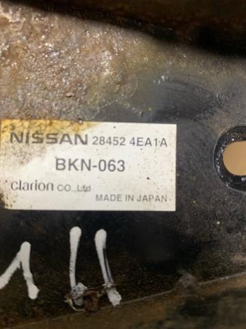 NISSAN 284524EA1A в наличии Киев
