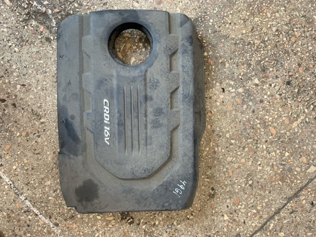 Экран двигателя 292402A880 HYUNDAI