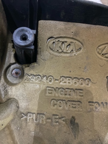 292402B600 HYUNDAI Крышка двигателя купить в Николаев