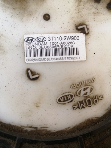 HYUNDAI 311102W900 Насос топливный электрический в наличии Каменское