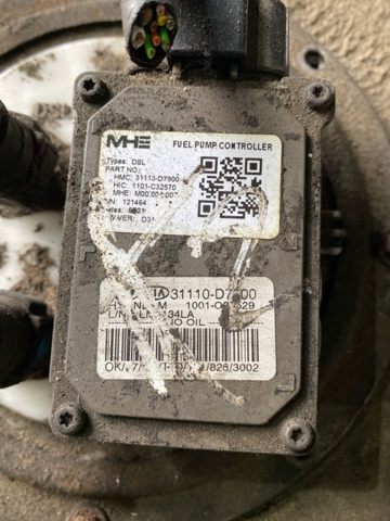 31110D7000 HYUNDAI Бензонасос купить в Сумы