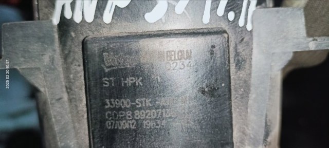 HONDA 33900STKA11 Фара противотуманная правая в наличии Ужгород