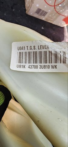 HYUNDAI 437313U000 Механизм переключения передач (кулиса, селектор) в наличии Одесса