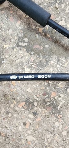HYUNDAI 437943U450 Трос КПП в наличии Житомир