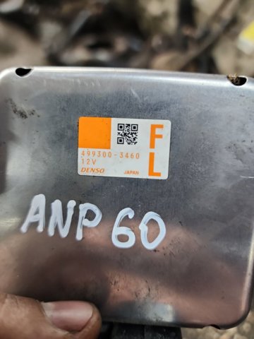 45132AJ000 купить Запорожье