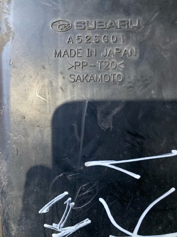 46052SG010 купить Винница
