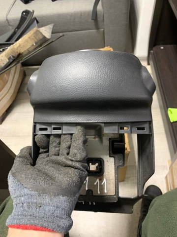 NISSAN 484704EA0A Защитный кожух рулевого механизма в наличии Харьков