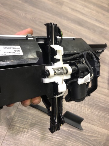 4G1919601T купить Полтава
