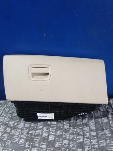 Бардачок 51169205977 BMW