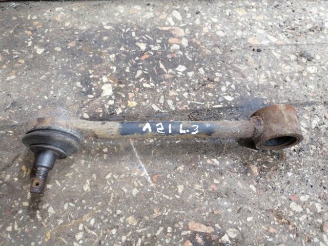 Задняя поперечная тяга 552502S000 HYUNDAI