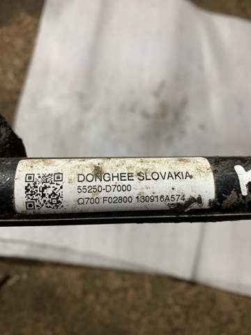 55250D7000 HYUNDAI Тяга поперечная задней подвески купить в Киев