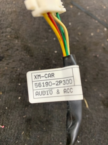 561902P300 купить Кривой Рог