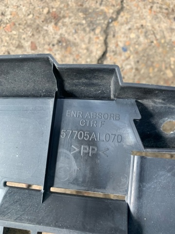 57705AL070 SUBARU купить в Житомир