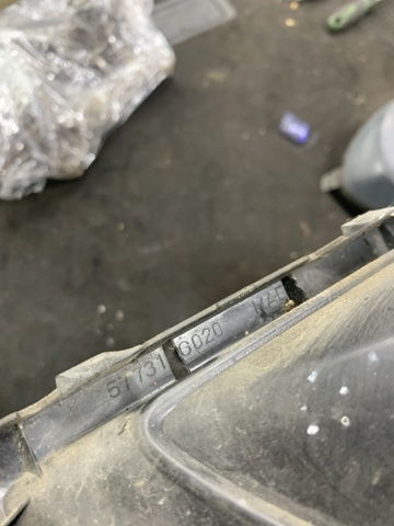 SUBARU 57731SG020 Ободок (окантовка) фары противотуманной правой в наличии Житомир