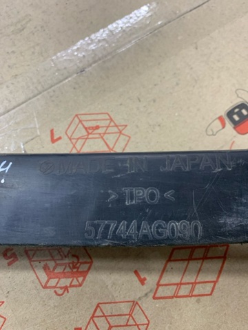 SUBARU 57744AG090 в наличии Кривой Рог