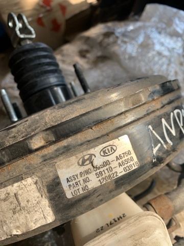 HYUNDAI 585803B000 Шток вакуумного усилителя тормозов в наличии Ирпень