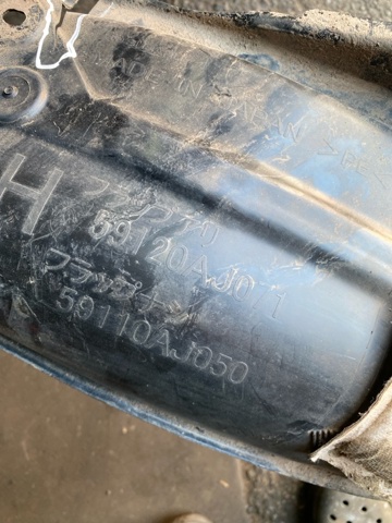 SUBARU 59120AJ071 Подкрылок передний левый в наличии Хмельницкий