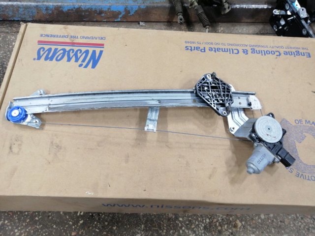 61041SG031 купить Харьков