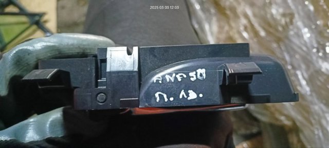 SUBARU 61051FJ031VH в наличии Каменское