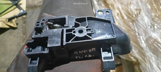 SUBARU 61051FJ031VH в наличии Каменское