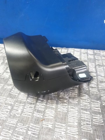 Защитный кожух рулевого механизма 61319207006 BMW