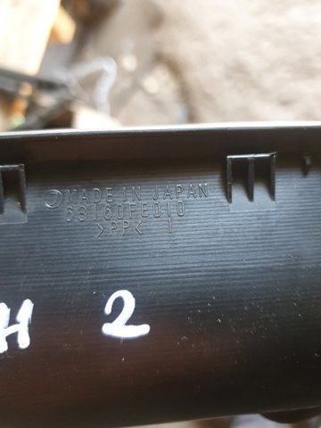SUBARU 63160FE010 Ручка крышки багажника (двери 3/5-й задней) внутренняя в наличии Тернополь