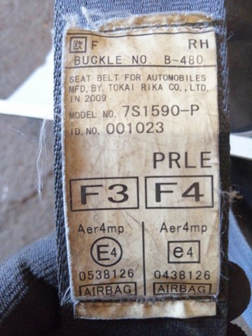SUBARU 64622AJ000VH в наличии Харьков