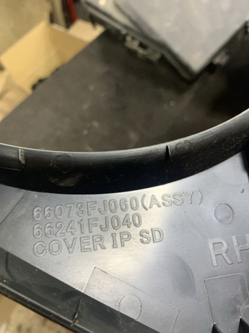 SUBARU 66073FJ060 Молдинг (накладка) приборной панели "торпедо" правый в наличии Харьков