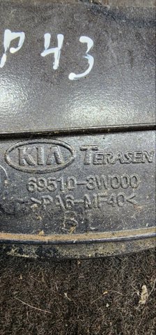 695103W000 HYUNDAI Лючок бензобака купить в Кривой Рог