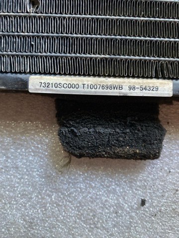 73237FG020 купить Ровно
