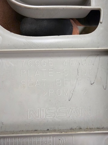 769G54EA0A NISSAN купить в Тернополь